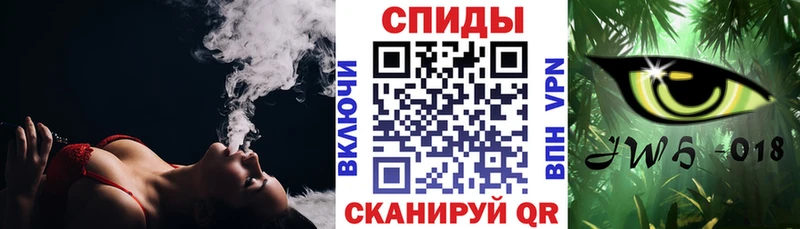БУТИРАТ бутик  наркота  Камызяк 