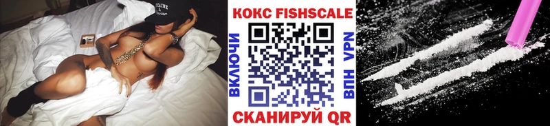 kraken онион  Камызяк  COCAIN Columbia  купить закладку 