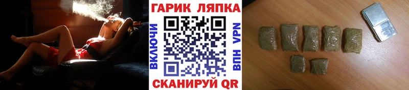ГАШИШ индика сатива  Камызяк 