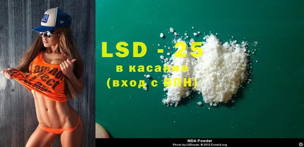 дурь Абинск