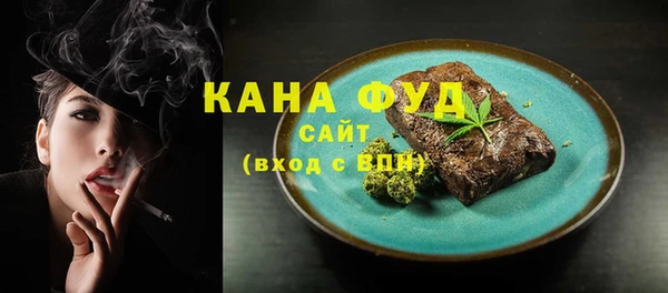марки nbome Алексеевка