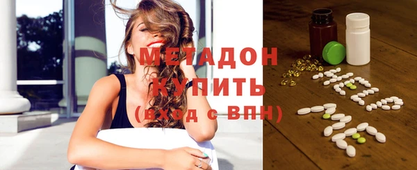 дурь Абинск