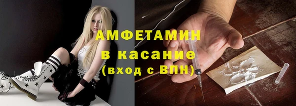 марихуана Абдулино