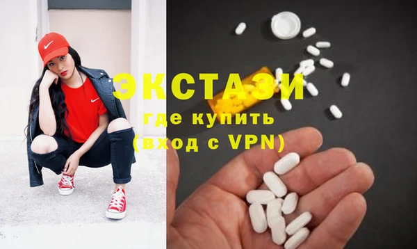 трава Алзамай