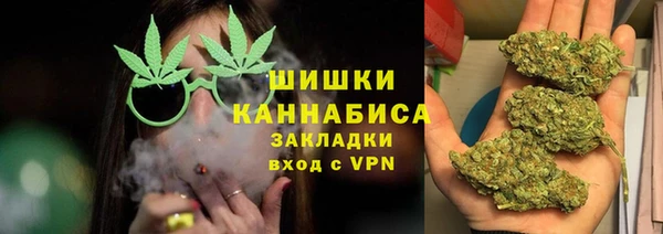 дурь Абинск