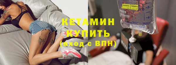 мескалин Алексин