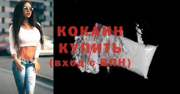 дурь Абинск