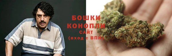 марихуана Абдулино