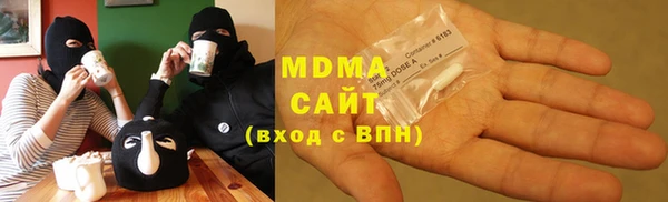 дурь Абинск