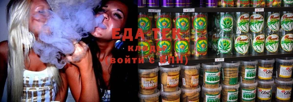 марки nbome Алексеевка