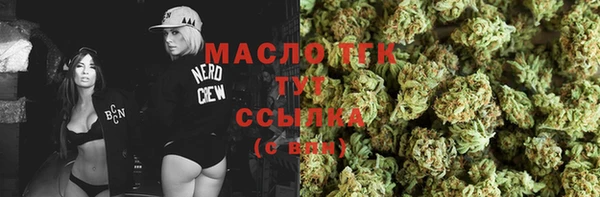 spice Абаза