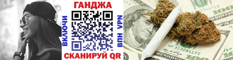 Шишки марихуана MAZAR  omg как войти  Камызяк  где найти  